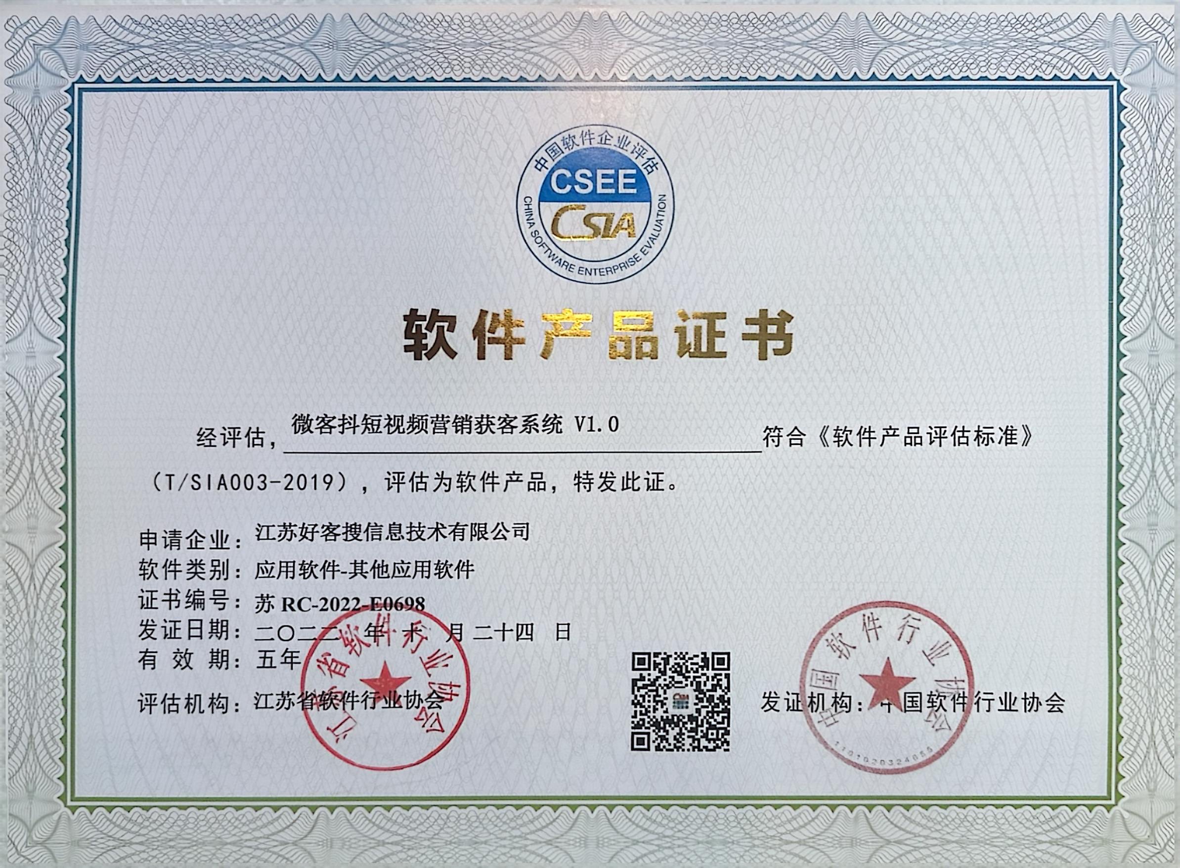 新民做seo的过程中哪些细节是被我们忽略的？